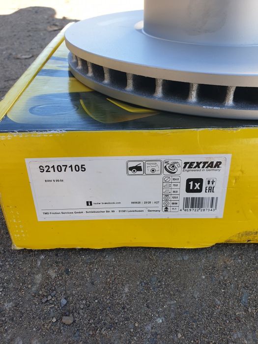 Передний тормозной диск BMW E-39M