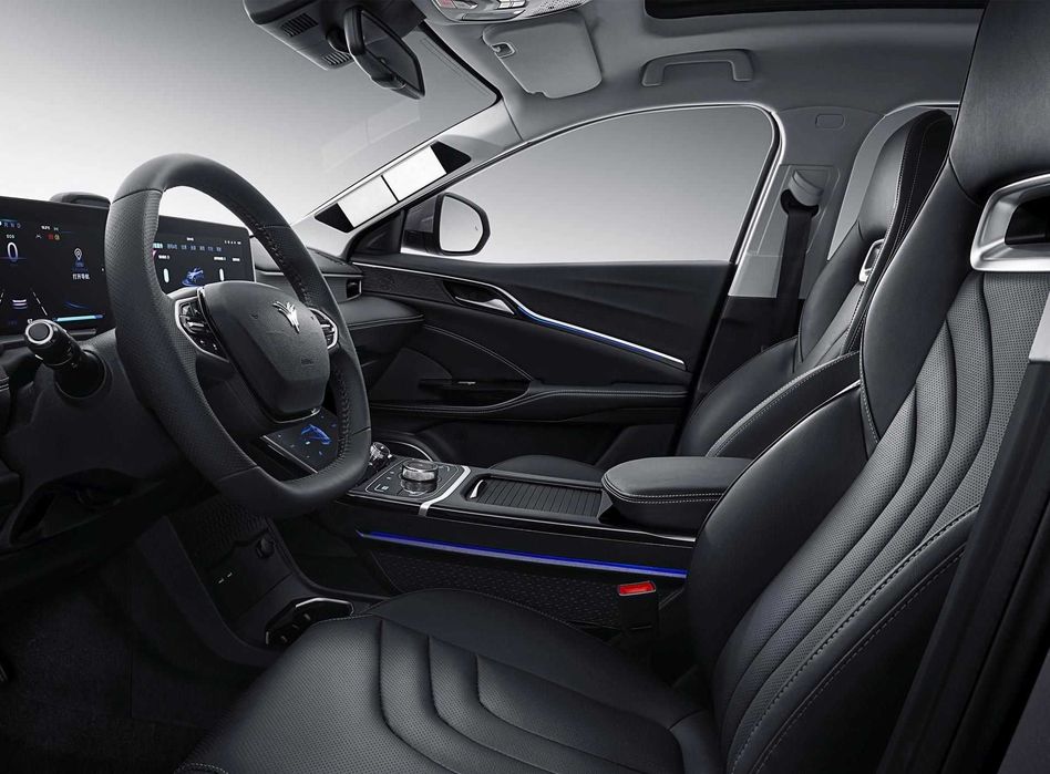 Neta U pro pod zakaz