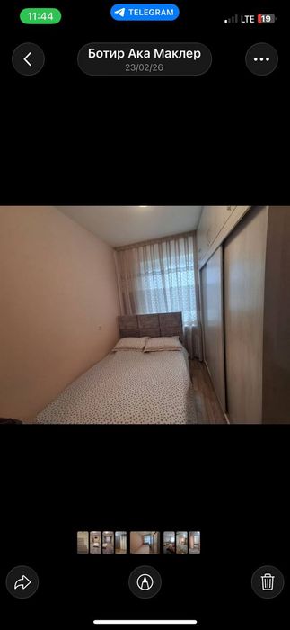 Продается массив Феруза 3 ком