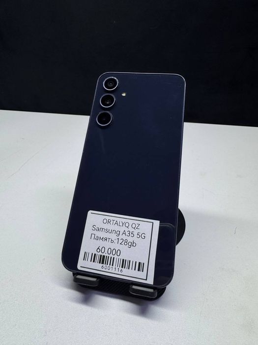 Samsung A 35 5G Орталык маркет