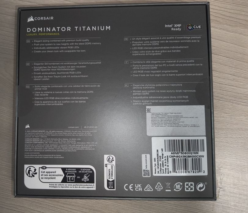 Озу ddr5 Corsair dominator titanium 48Gb(2x24)