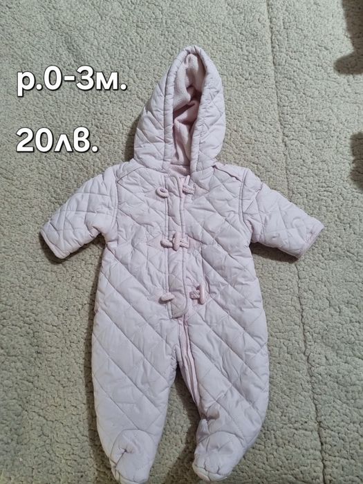 Бебешки връхни дрешки