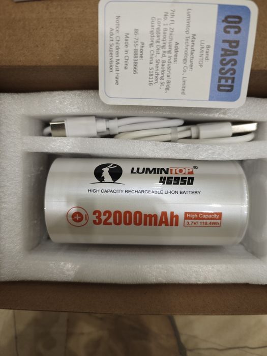 Продавам Lumintop Aurora 32000mAh