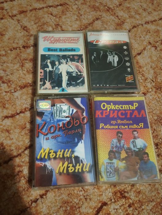 Касетки за касетофон