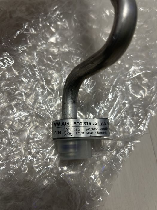 Маркуч за климатик нов и оригинален за VW AG