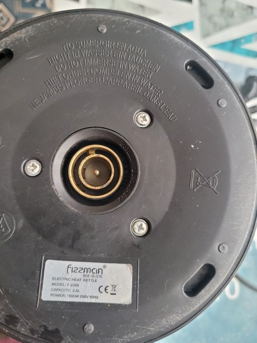 Чайник не рабочий