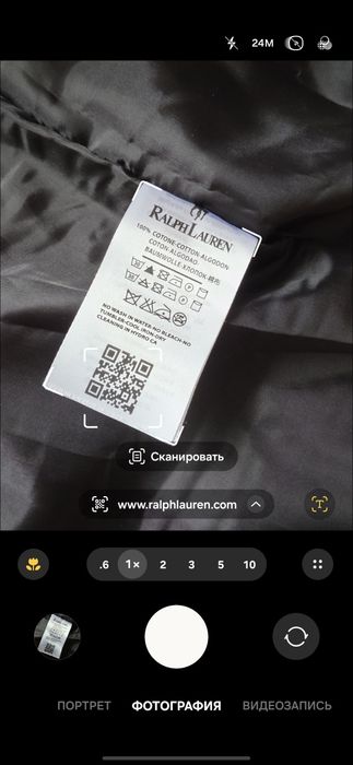 Продам безрукавку Polo Ralph Lauren