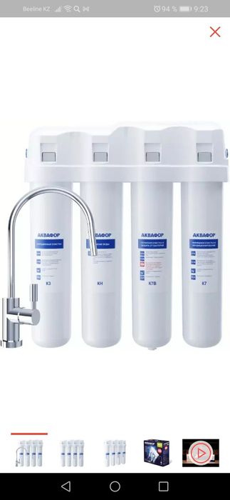 Фильтры для воды