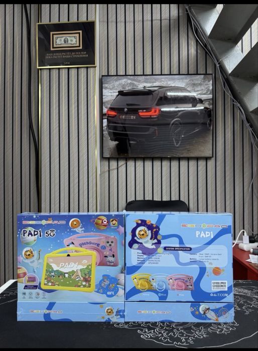 Планшет, Балаға арналған планшеттер B85 pro, G444, ECO PAD