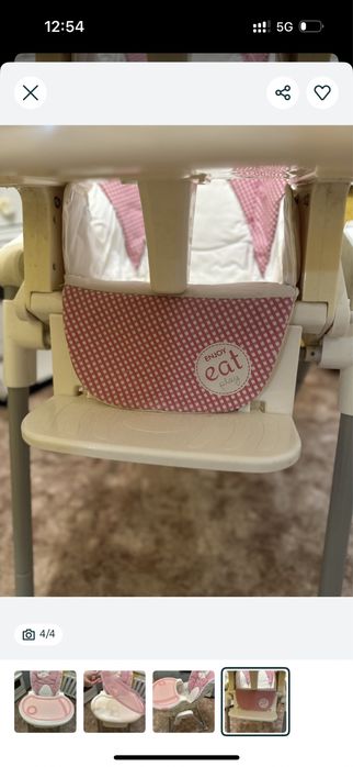 Стульчик для кормления