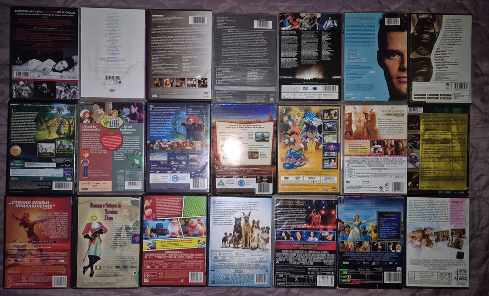DVD дискове с игрални и анимационни филми