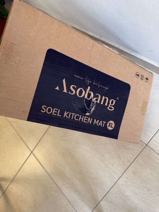 Asobang интериорно килимче XL