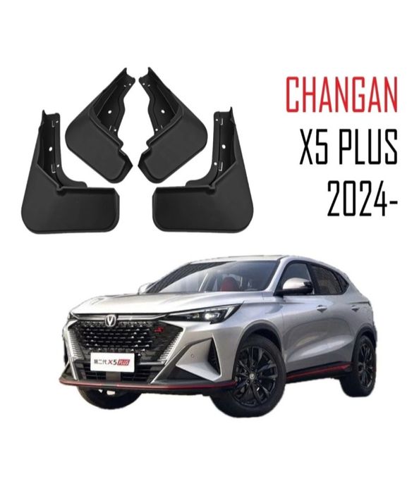 Чанган х5 плюс Changan x5 plus