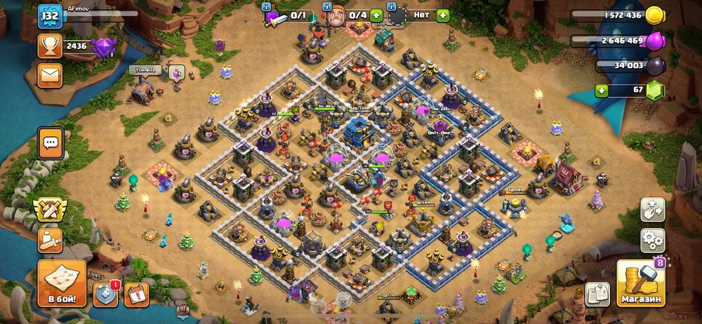 Аккаунт клеш оф кланс