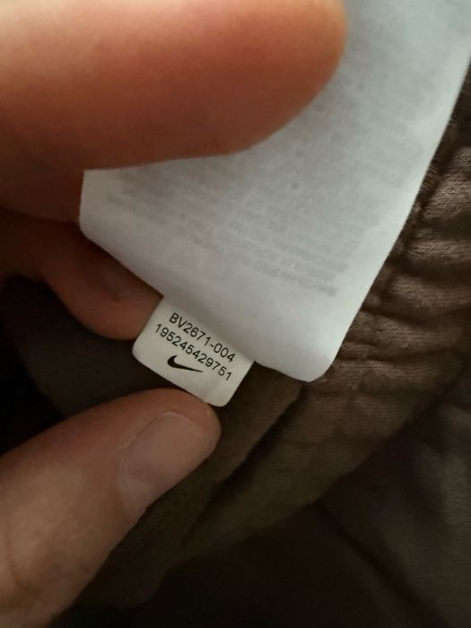 Долнище Nike.