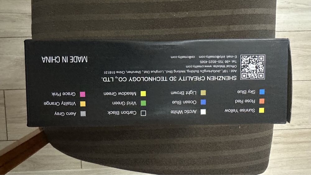 Филамент для 3Д принтера