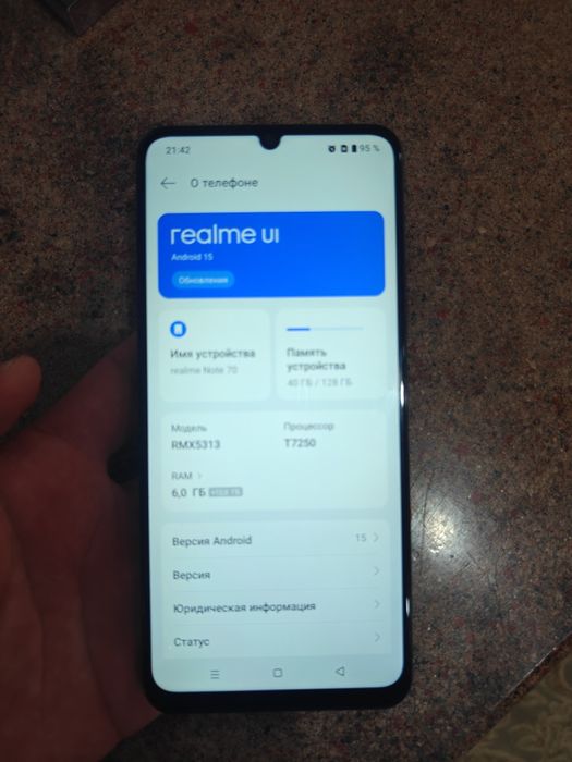 Продам телефон Realme Note 70