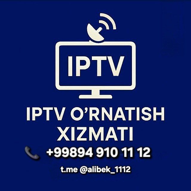 Тв Канал Урнатиш Хизмати