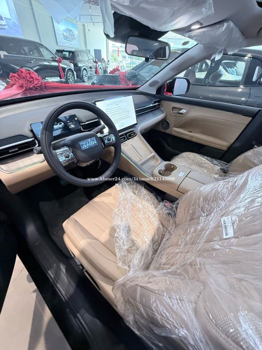 Gac i60 hybrid 2026