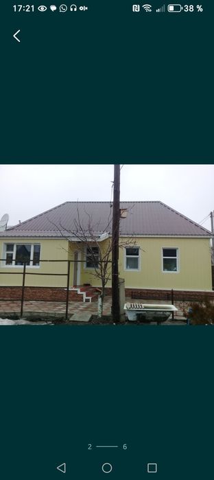 Кровельные работы