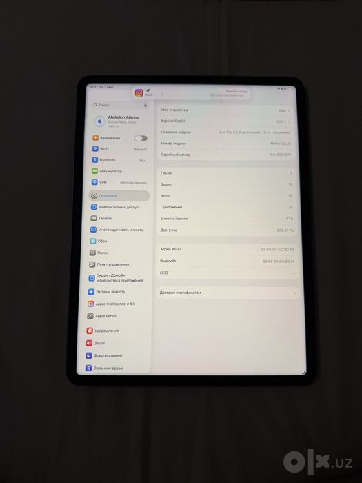 Ipad 12.9 dyumniy 5 pokoleniya