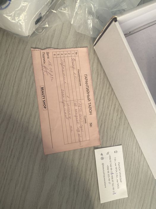 Strong 210 Manikur apparat