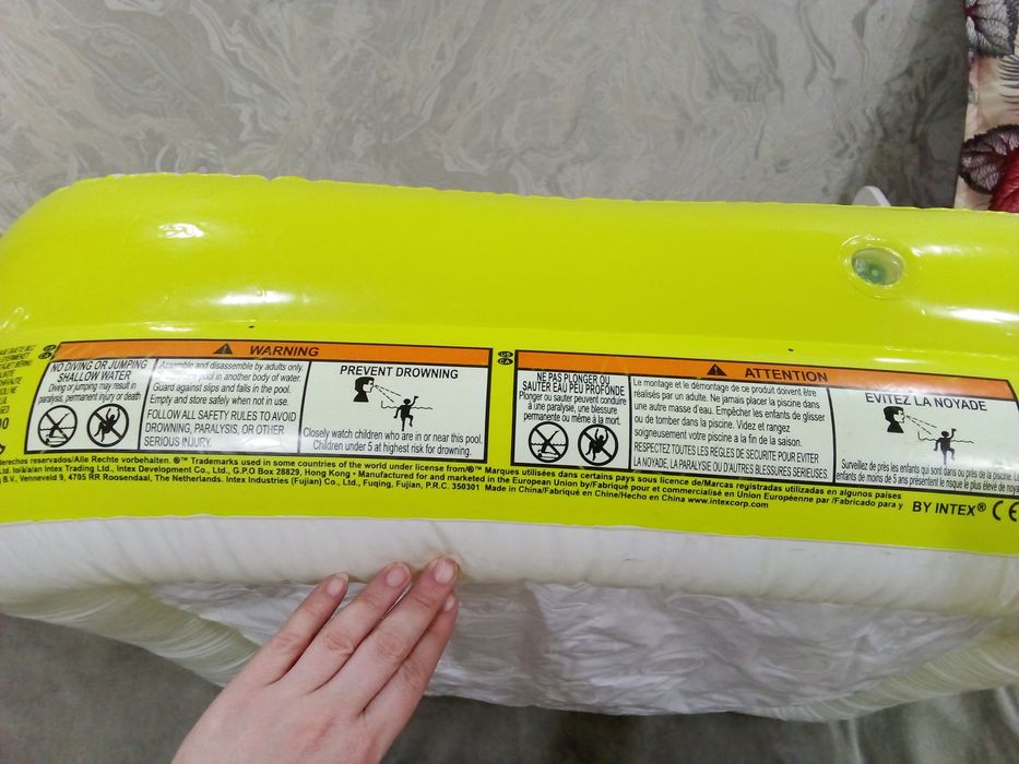 Продам Детский бассейн