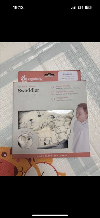 Sistem ergonomic infasare