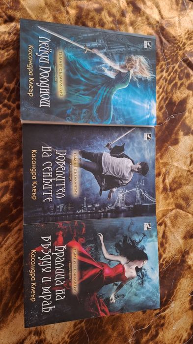 Книги от поредицата ,,Лейди полунощ"