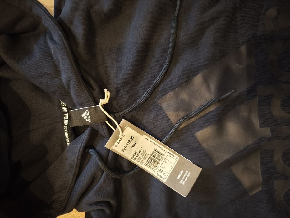 Нов комплект Адидас