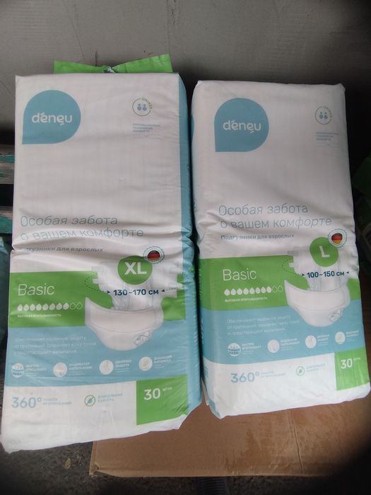 Памперсы Daneu XL-L-47 пачек