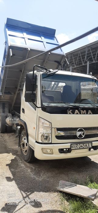 Самасвал сотилади