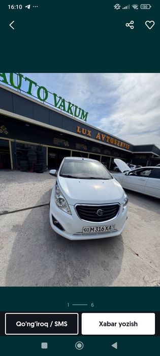 Spark avtomobili