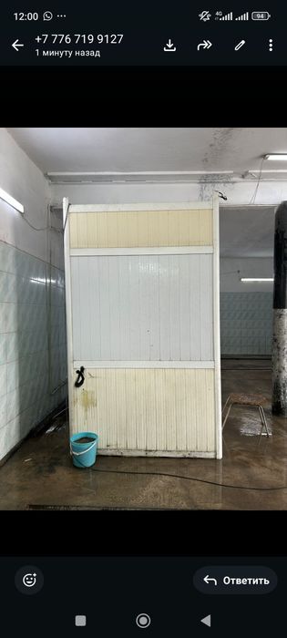 Бутка продается под бизнес