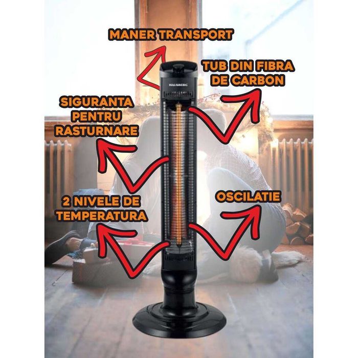 Инфрачервена печка тип кула Hausberg HB-8561NG, 1000W