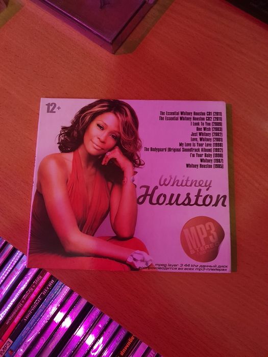 Продам музыкальные диски МП3