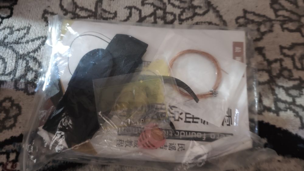 Gitara. Holati yaxshi