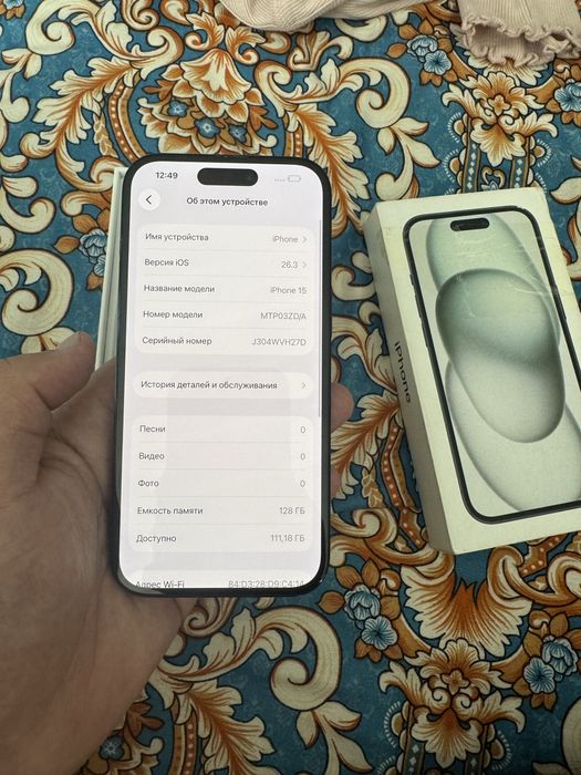 Айфон 15 128 гб продам