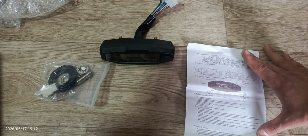 Продаю электронную приборку