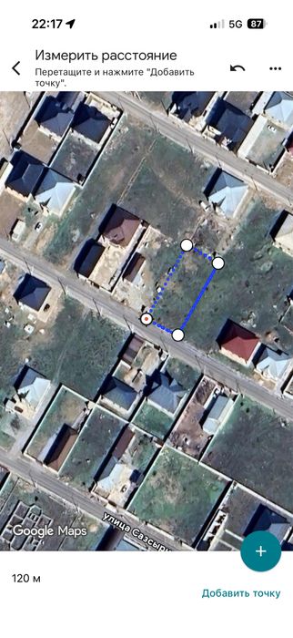 Участок 8соток все коммуникаций