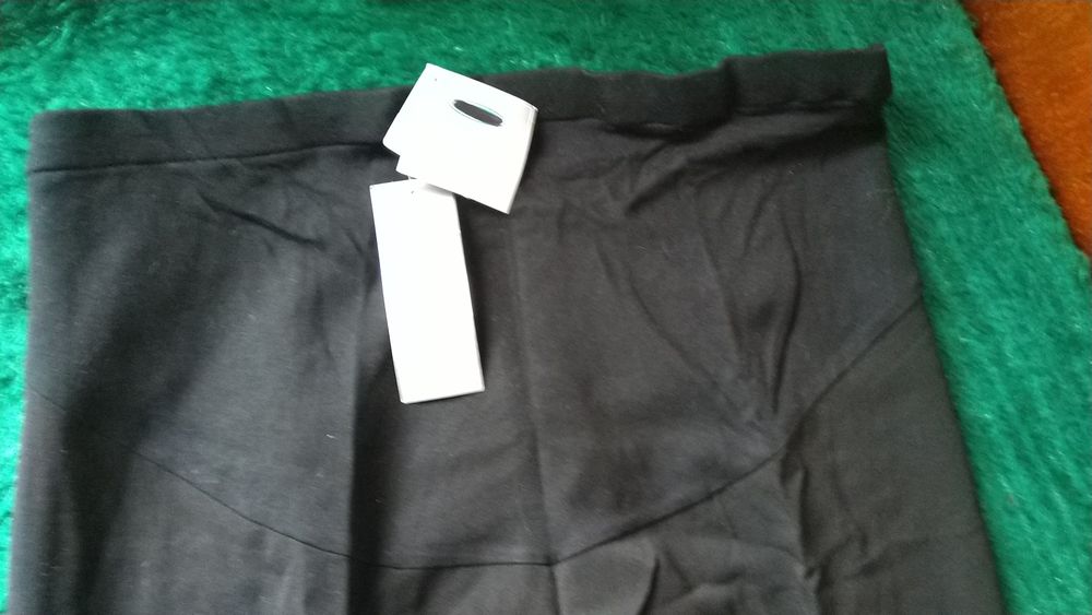 НОВ комплект дамско сако и панталон за бременни Mothercare