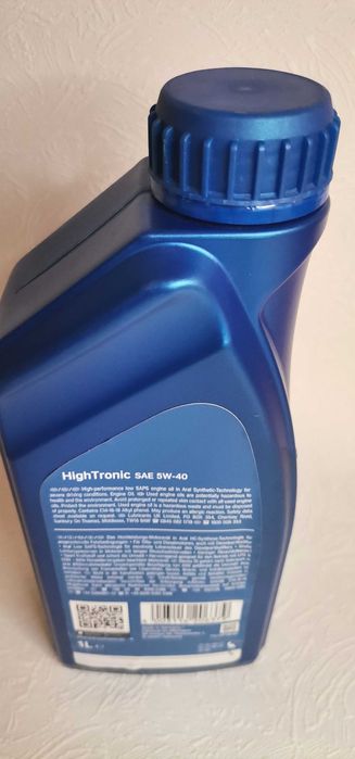 Ulei motor Aral High Tronic 5W40 - 1 Litru