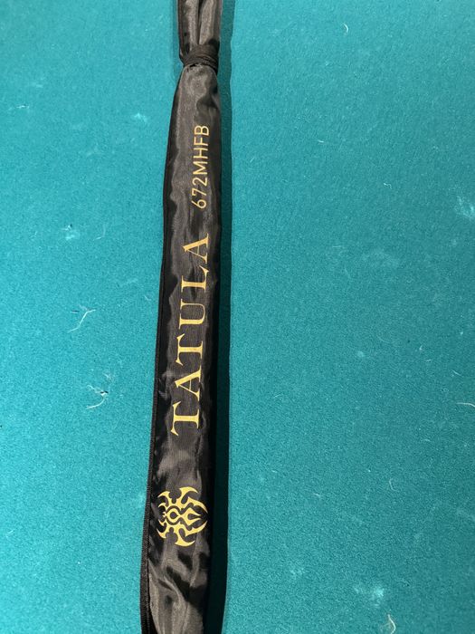 Lanseta casting DAIWA Tatula noua