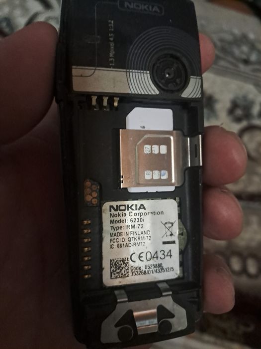 Nokia 6230i nokia