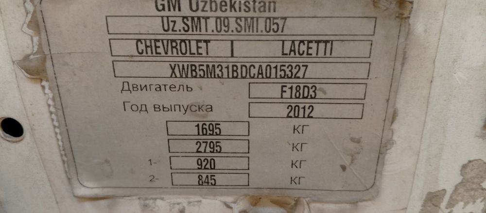 Chevrolet Lacetti / Gentra 2012 — 4