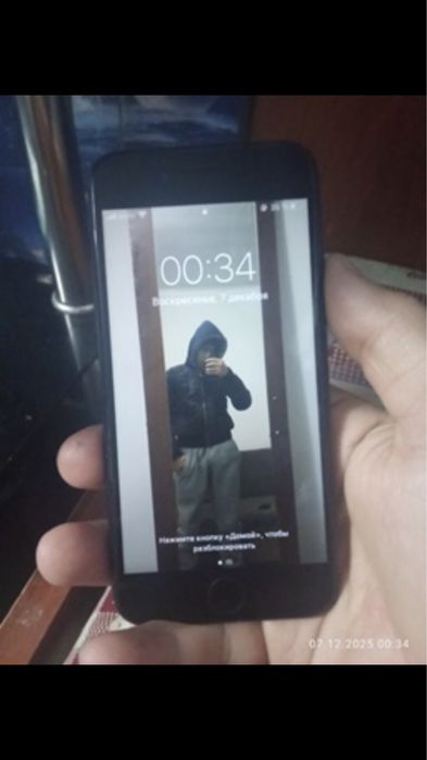 обмен айфон 7 на тел придлогайте