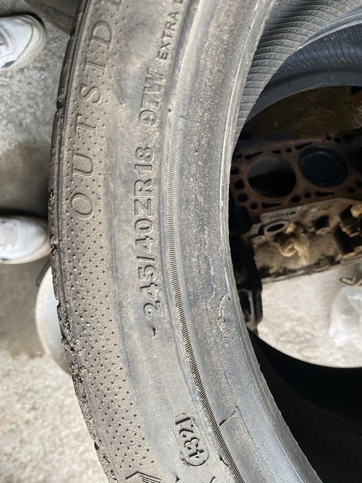 Шины летние в отличном состояние