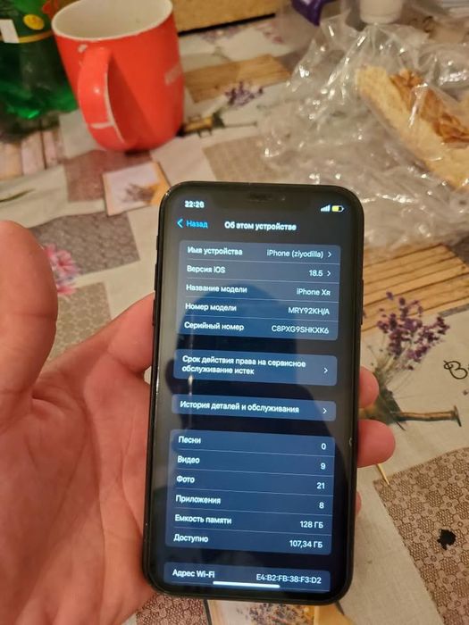 Iphone XR 128 gb 77 yomkis