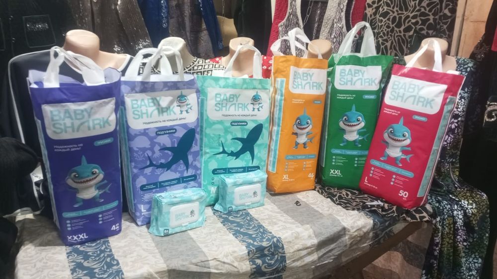 Babyshark /подгузники/трусики