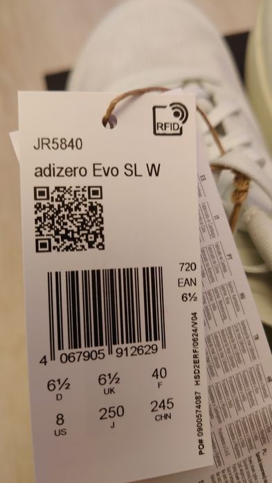 ADİDAS ADİZERO LİGHTSTRİKE PRO с Continental супер меки ,леки и ДИШАШТ